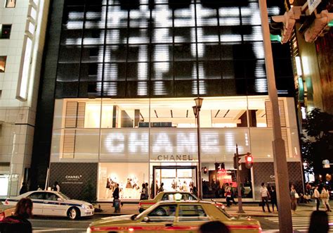 chanel flagship store|chanel store locator usa.